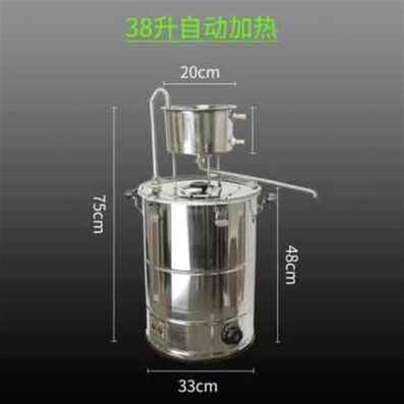 厂促厂促新款家用酿酒设备烤酒蒸酒机小型家L庭酿酒器304全自动品