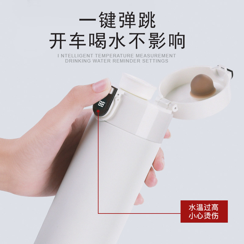 保温杯女简约网红款智能水杯子情侣定制印照片教师节礼Y物送女老