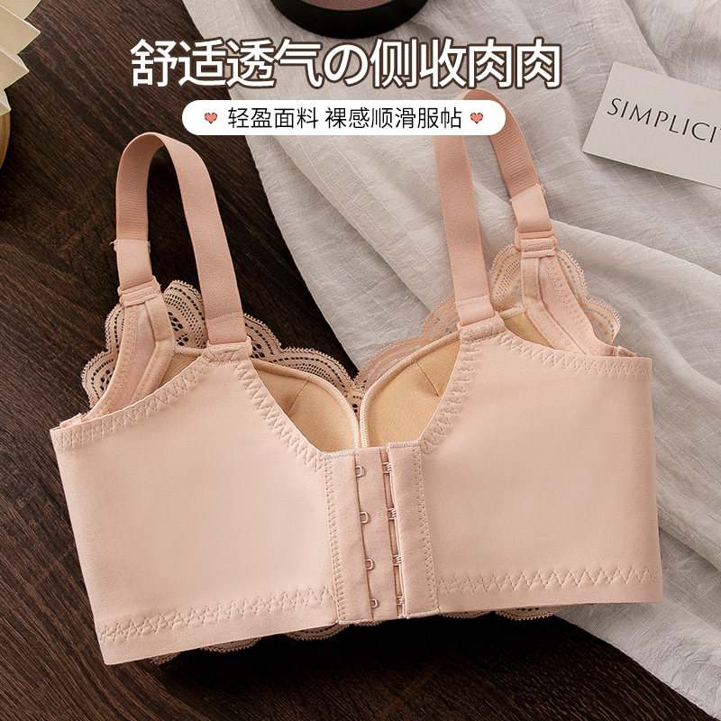 小胸加厚6cm上托显大聚拢内衣女无钢圈K收副乳调整型平胸专用文胸