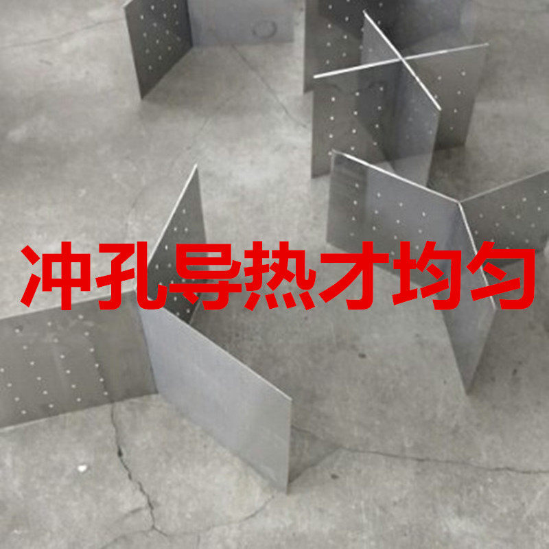 汤锅分隔板订做汤桶分格板保温桶分隔板分煮Q隔板煮面炉多孔隔板