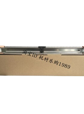 适用施乐5065f  6550 6500 7550 7500 7780 700 560 充电架 充电