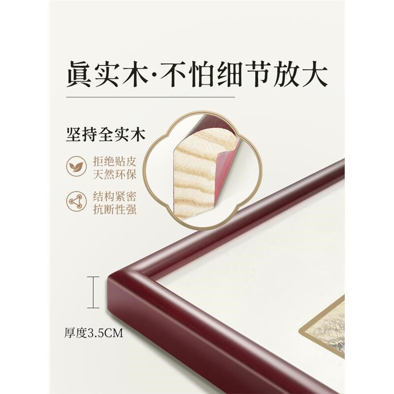 花开富贵玄关挂画新中式t牡丹花九鱼图装饰画入户走廊寓意好竖版