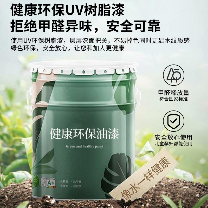 书柜带门实木f收纳楼梯下储物柜家用展示落地防尘置物书架立柜窄