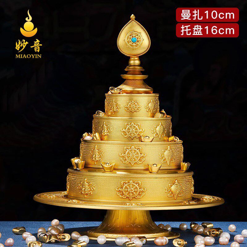 铜曼扎盘学院设计铜曼达盘八吉祥修盘曼茶罗带托盘一套10cm