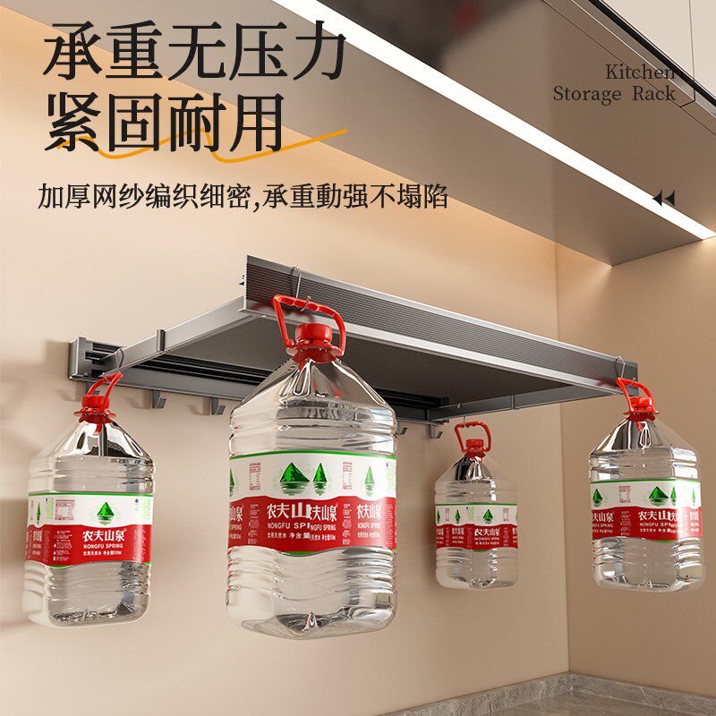 厨房可折叠c备菜架置物架伸缩多功能窗台墙面隐形配菜壁挂收纳神
