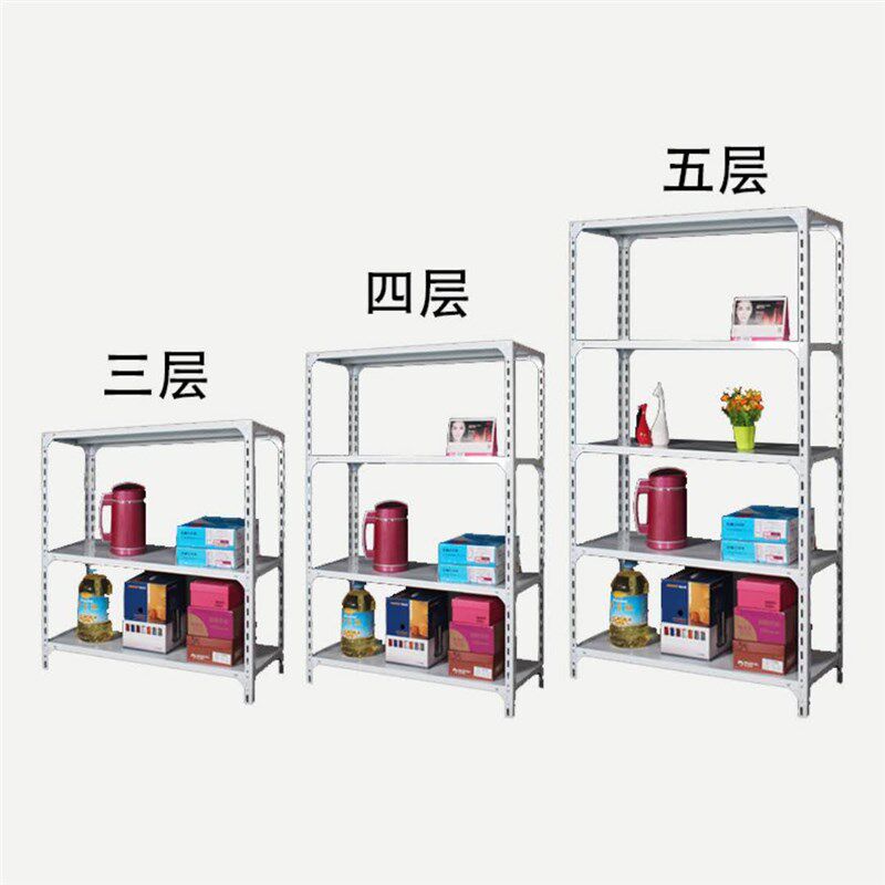 窄小夹缝货e架20厘米宽角钢材料置物架多层超市架子鞋架简易储物
