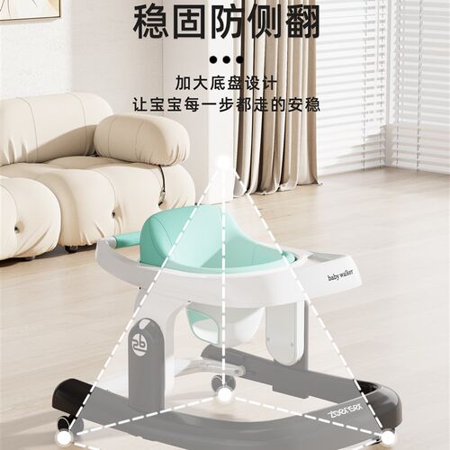 优选婴儿学步车防o型腿r2024新款助步车可坐调节儿童宝宝防侧