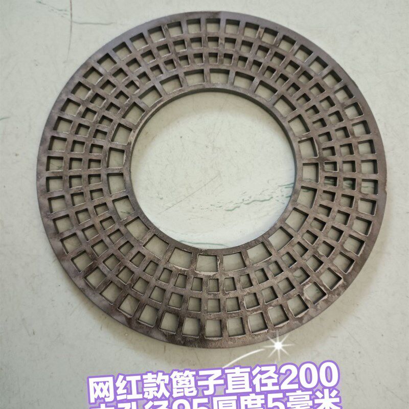 铁篦子网格炭炉无烟碳煮茶围炉烧烤炉回纹款面板火锅碳炉老万能圈