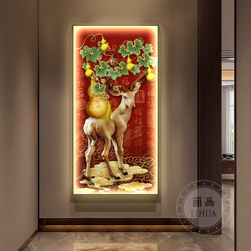 新中式招财d鹿玄关装饰画走廊挂画葫芦百福图入户进门带灯光墙壁