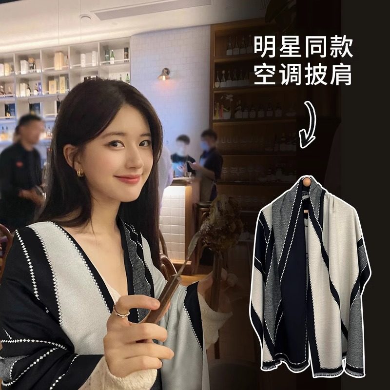 2024薄款办公室围巾女夏空调房披肩高级感时尚外搭旗袍优雅斗篷风