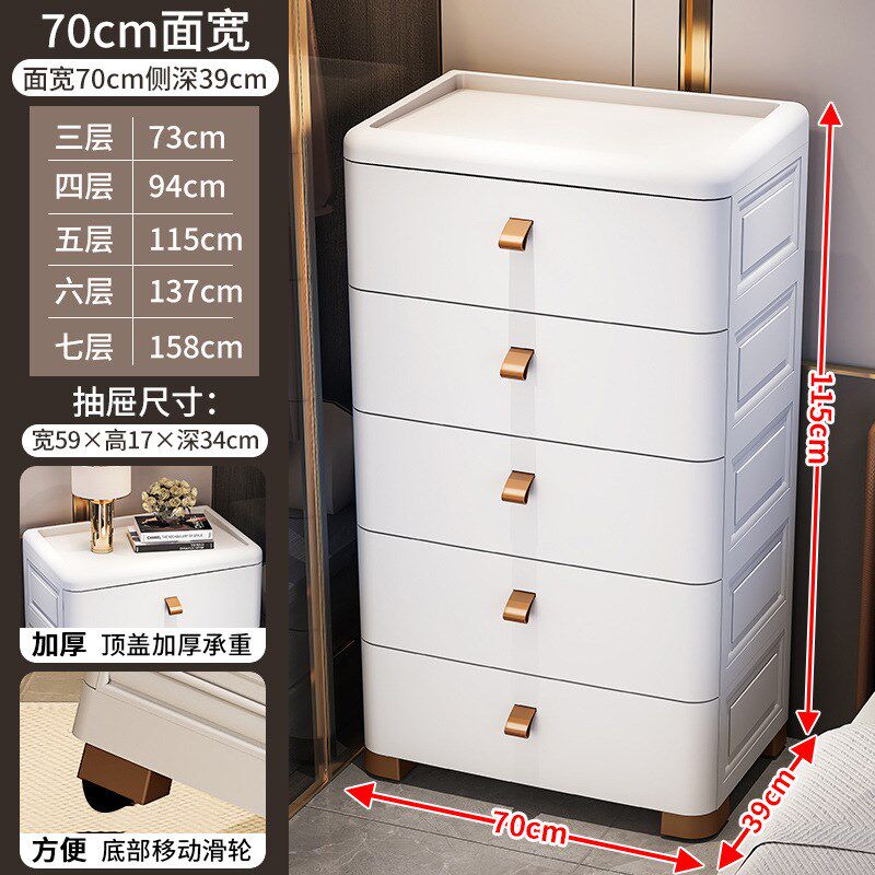 45/55/60/70CM抽屉式收纳柜子浴室多层加厚卫生间夹X缝柜可移动柜