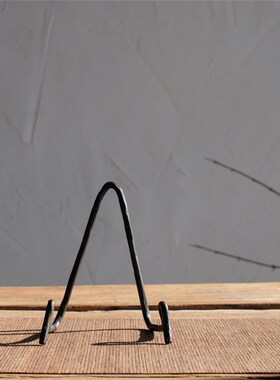 东际手作铁艺盘架餐盘支架盘子支架空间O展示托架用盘展示架