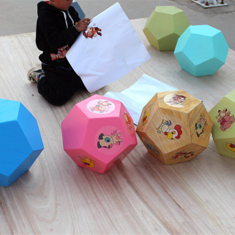 12面体几何体实木小凳子儿童节礼物幼儿园场馆配套玩具矮凳童礼品