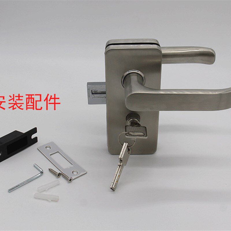 不锈钢方形方舌竖锁办公室高隔断地D弹簧浴室夹门玻璃门锁固定手