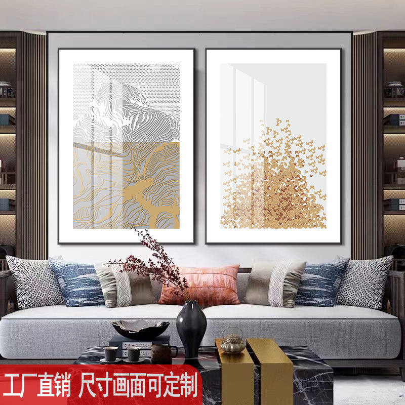 新中式沙发背景墙装饰画茶室包间两幅二J联画餐厅民宿酒店卧室挂
