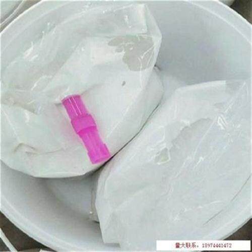 立凉大棚降温剂覆盖清凉u凉快夏天B用品薄膜菜棚遮荫控温环