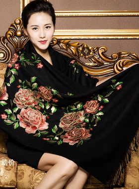 黑色围巾女春秋时尚羊毛长款百搭刺绣冬季旗袍羊绒披肩外搭两用