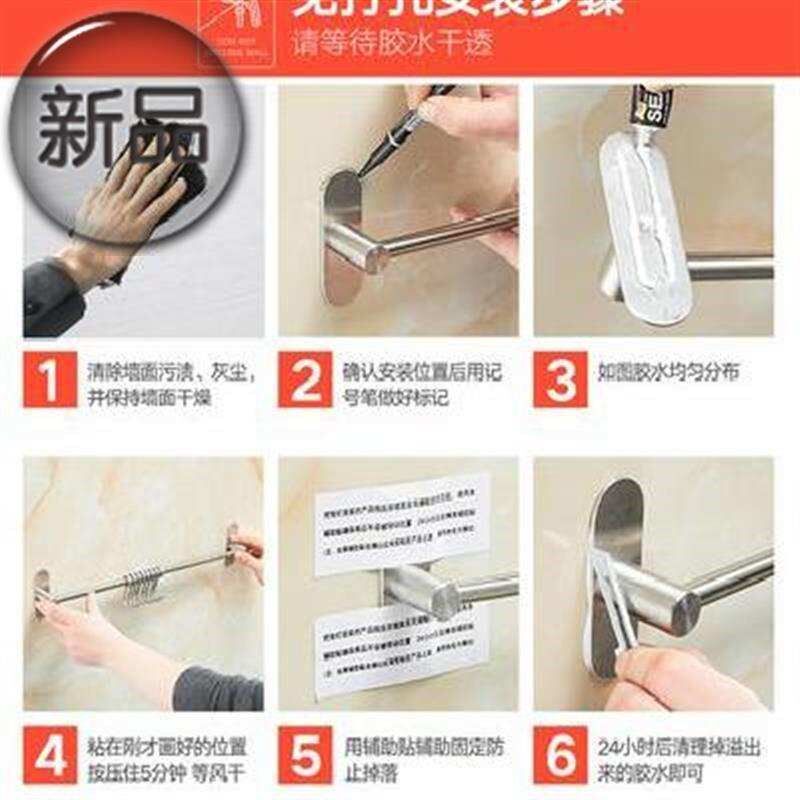 304不锈钢厨房置物架活动挂勾壁挂挂杆挂架Q厨具挂钩c架子排勾