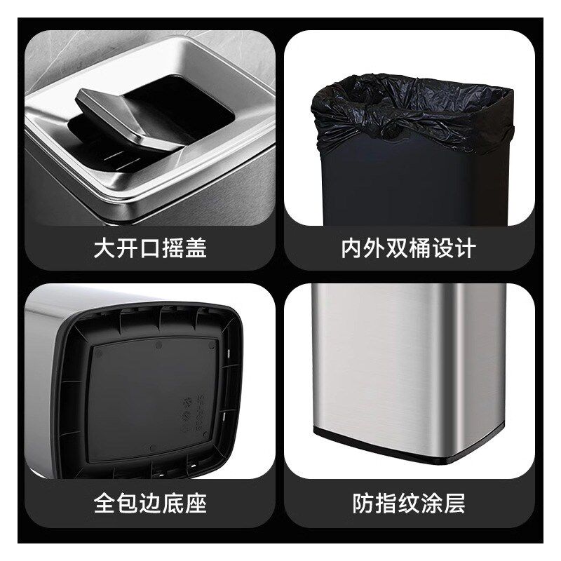卫生间擦手纸不锈钢脚踩垃圾桶大容量场所酒店厕R所洗手间方形商