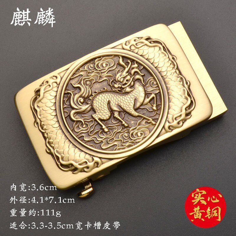 黄铜皮带扣头自动扣要带头男士高档自动卡槽裤腰带配件商务皮带头