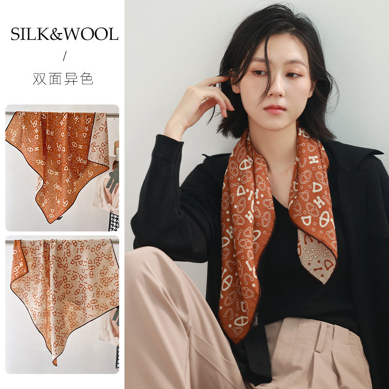 真丝羊毛小方巾女士2023新款秋冬季羊绒围巾丝巾高档护颈围脖时尚