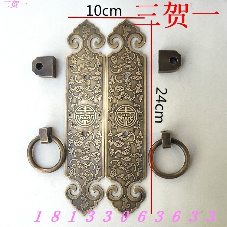 精品古典刻花玻璃l花格屏风实木大门把手大小拉手纯铜五金家具配