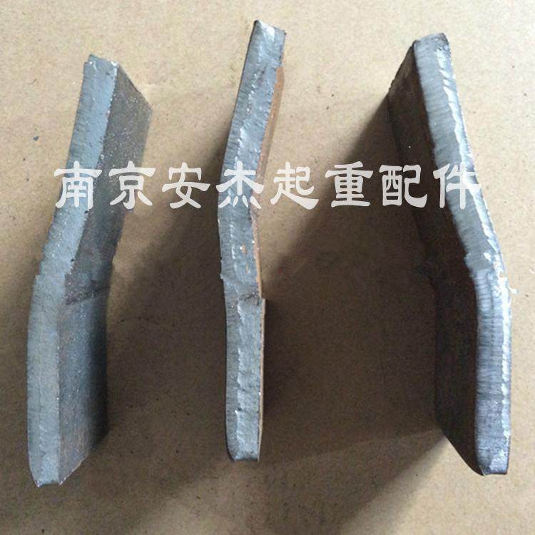 行车起重机轨道压板24kg30kg38kg43kg50kg轨道钢制S型焊接压板