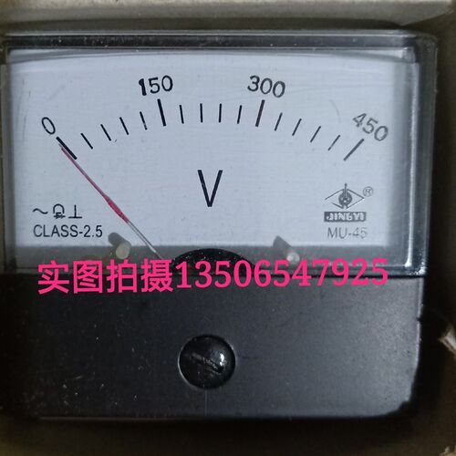 厂家现货直销MU45型柴油汽油发电机机组配件显示表 300V 450V