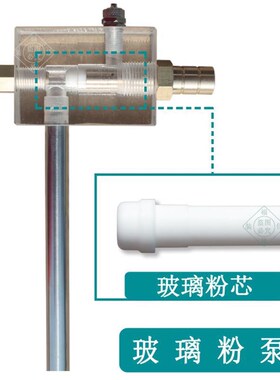 包邮南海吸粉泵 喷塑粉嘴粉芯文氏管喷枪静电喷塑机粉泵配件福佳