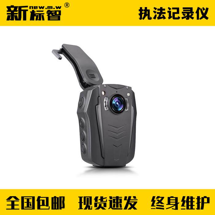 DSJ-H2执法记录仪录音录影设备记录时间不少于10H维保检测仪器