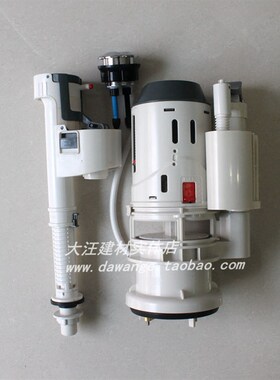 原装美式连体马桶水箱配件CP-2046 2047 2048 2049坐便器配件