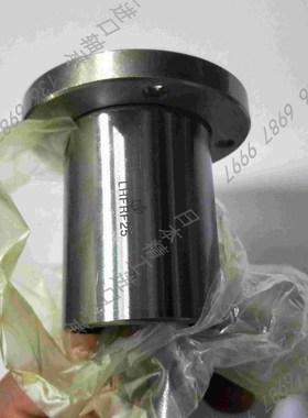 米思米直线轴承  LHFS10