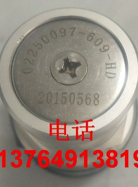 寿力LS10空压机维持阀02250097-609压力阀88290018-234配件保压阀