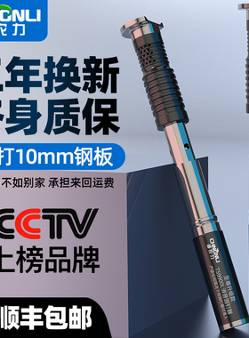 悬吊式天花板神器消音王炮钉枪一体射钉专用装修手动钢钉枪水泥混