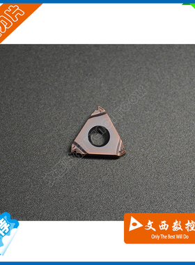 株洲钻石 数控车刀片 RT16.01N-1.5GMPB YBG205 不锈钢