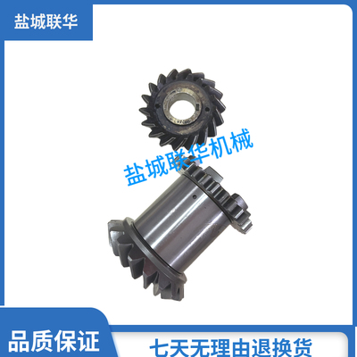 X52K X62W XA5032 XA6132 北京铣床 螺旋伞齿轮 螺伞罗伞Z18 Z30