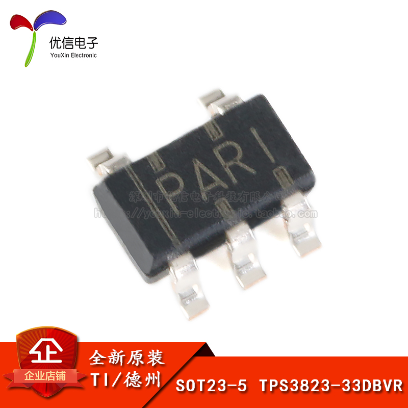 原装正品 TPS3823-33DBVR SOT23-5 带看门狗输入 电源电压监控器