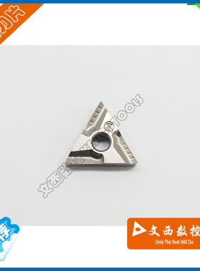 Taegutec/特固克 数控刀片 TNMG160404R-VF CT3000 钢件