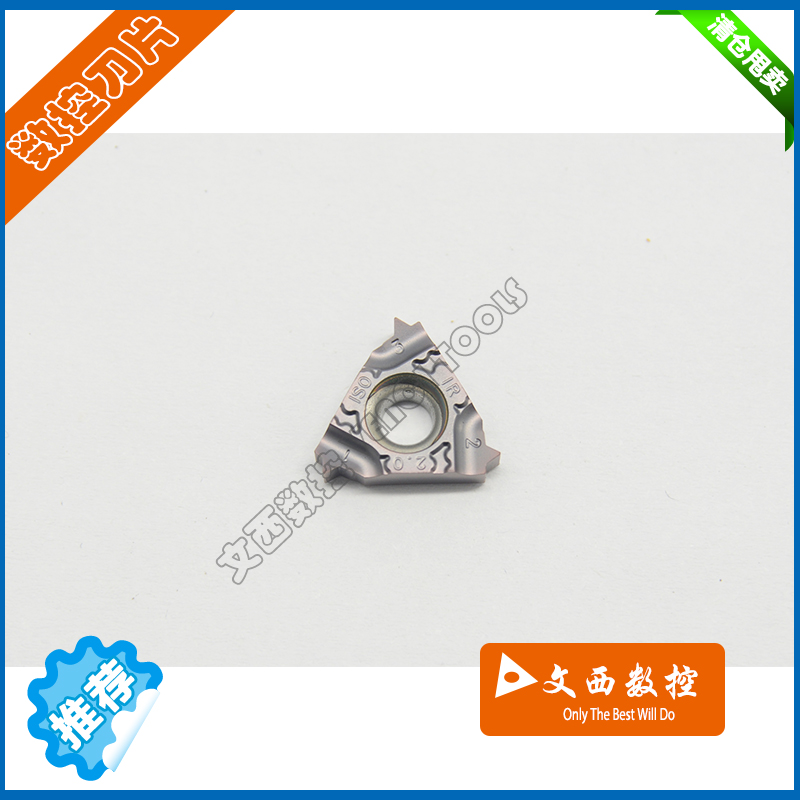 京瓷 数控刀片 内螺纹 16IR200ISO-TF PR1115 钢件不锈钢