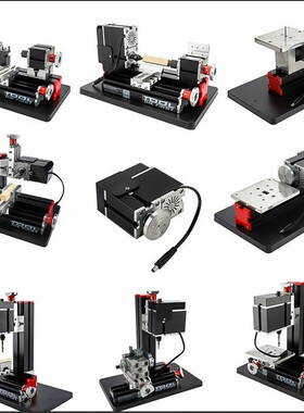 洲宇儿童微型安全小机床学校木工坊创客教学工具模型制作组合套装