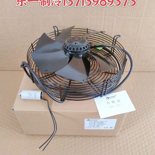 微光YWF2E-300S电机外转子冷库风机冷凝器轴流风扇高速电机