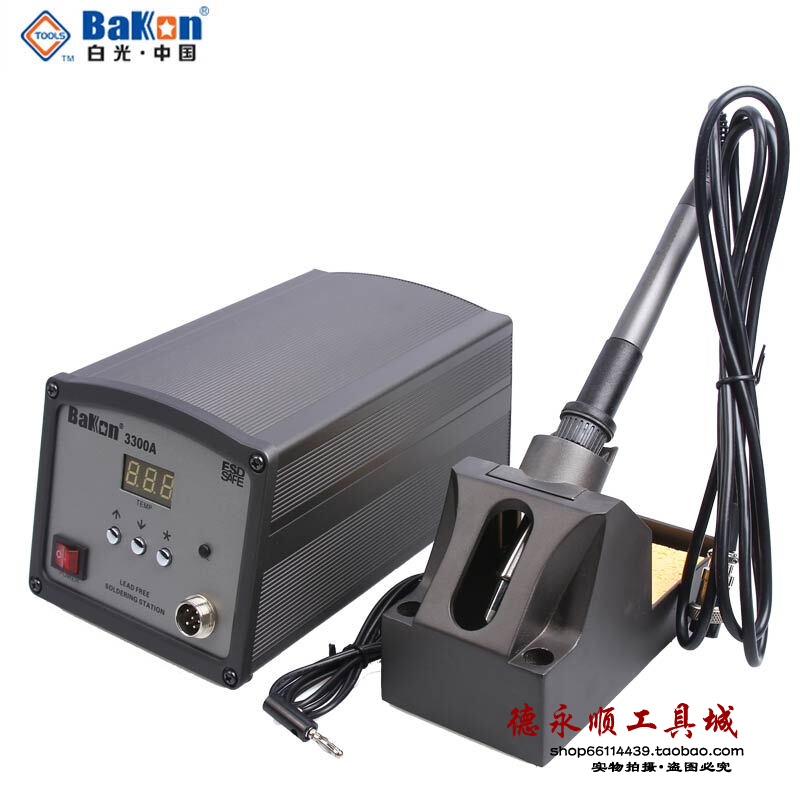 BK3300A 高频焊台 大功率焊台 变压器高频焊台 150W高频焊台 烙铁