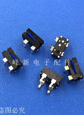 日本大脚直插4脚蓝色头常开检测开关小微型行程限位开关复位