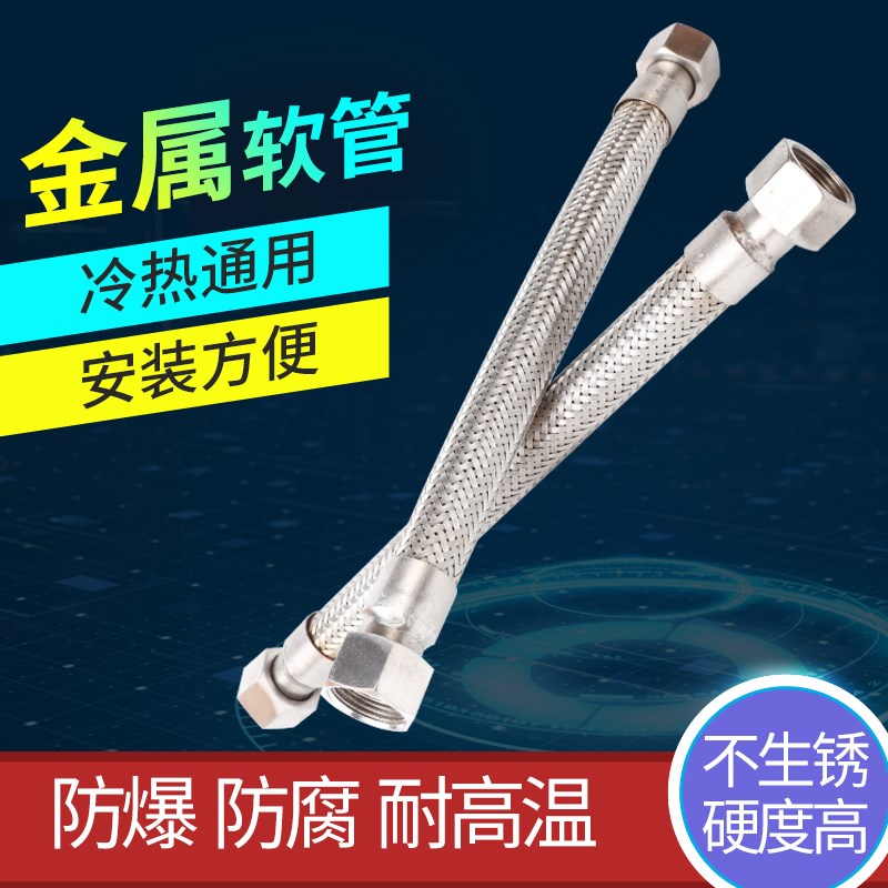定做补偿器金属软管波纹管工程用软管耐高温腐蚀厂家直销
