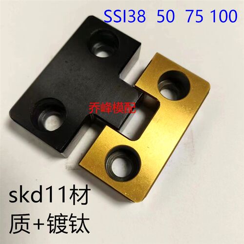 DME边锁SSI50  38  75  100  125 精密加硬型 广东产 现货销售