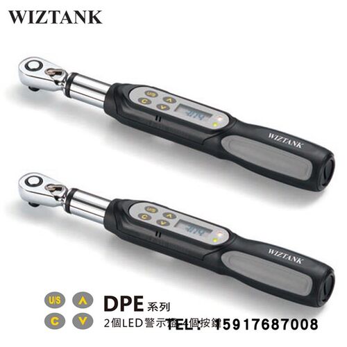 WIZTANK台湾迷你数显扭力扳手 DME2-006BN 012BN 020BN 0.3-20N.m