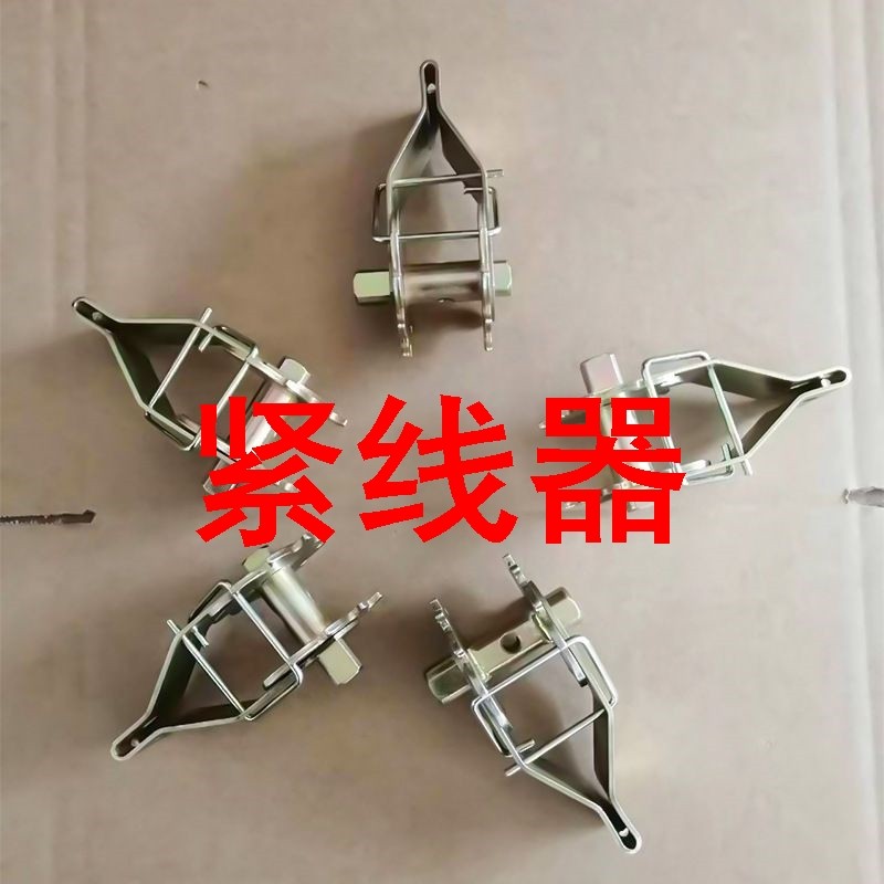 紧线器农牧场大棚用齿轮拉紧器葡萄架紧绳器花卉拉钢丝紧线器,模玩/动漫/周边/娃圈三坑/桌游,桌游配件/卡套/保护膜,淘宝优惠券,粉丝福利购,淘宝优惠卷