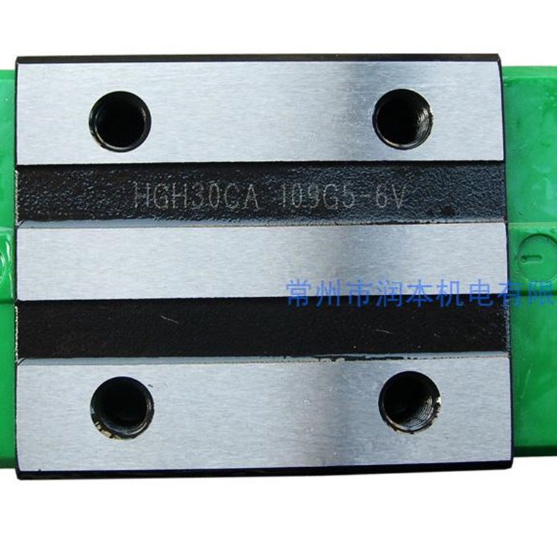 台湾上银直线滑块EGH25CA,正品保证,HIWIN全系列导轨滑块