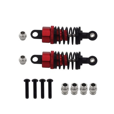 TAMIYA 田宫TT01 TT02金属油压减震器 避震器CNC遥控车55mm