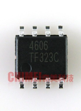 【全新原装】4606 AO4606 MT4606 PT4606 液晶高压板电源管理芯片